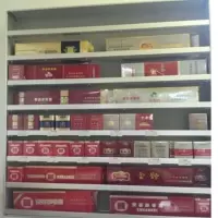 售烟柜台烟柜展示柜货架