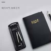 晨光(M&G)黑色皮面笔记本 商务办公记事本 会议记录本日记本笔记本子