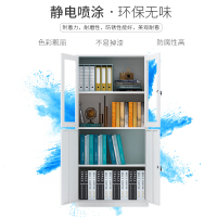 中伟文件柜铁皮柜办公柜钢制资料储物档案凭证等体器械柜(加厚)