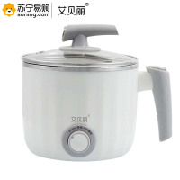 艾贝丽 多功能电煮锅MYG-619 1.2L(J)