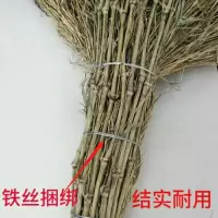 大号竹扫帚 马路工地扫院子 竹扫把 扫帚 10把/组