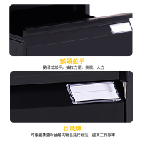 中伟文件柜快劳柜A4卡箱资料柜三斗卡箱办公柜黑色加厚款