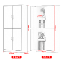 中伟资料柜文件柜办公柜钢制铁皮柜档案柜储物柜通体双节文件柜升级款