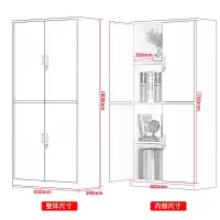 中伟资料柜文件柜办公柜钢制铁皮柜档案柜储物柜通体双节文件柜升级款