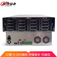 大华(Dahua)32路网络硬盘录像机H.265高清NVR监控远程主机 16盘位 DH-NVR816-32-HDS2 不