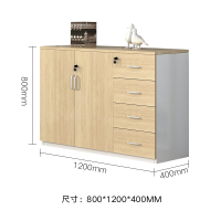 中伟木质三门储物柜文件柜带锁小柜子员工办公柜办公柜子矮柜抽屉款
