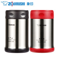 象印/ZOJIRUSHI 焖烧杯SW-EXE50不锈钢焖烧罐焖烧壶闷烧杯保温饭盒 500ml