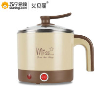 艾贝丽 电煮锅YL-B01 1.5L（J）