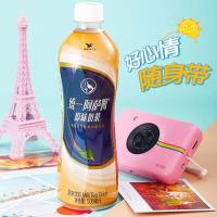 统一 阿萨姆奶茶/原味奶茶/奶茶饮料 500ml 15瓶/箱