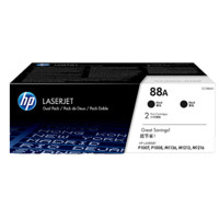 惠普(HP)LaserJet CC388AD硒鼓 88A双支装