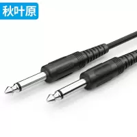 鑫网通 xwt-6.5q 电脑6.5mm插头 音频线插头