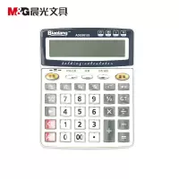 晨光(M&G)ADG98120A晨光标朗大号语音型计算器 12位数 真人发音 财务办公专用 单个装