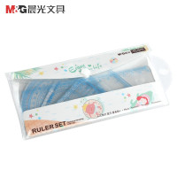 晨光文具番薯仔系列四件套尺ARL96240 10套装