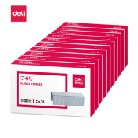 得力0012订书钉12#1000枚/盒 10盒装