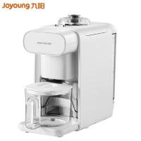 九阳(Joyoung)无人豆浆机DJ06R-Kmini 免洗破壁豆浆机 多功能 双预约免 滤珍珠白 小容量咖啡机 豆浆机