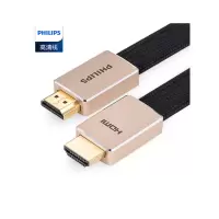 飞利浦 SWV8100C/93 HDMI2.0版8K高清线兼容4K60HZ 27Gbps镀银导体 2米