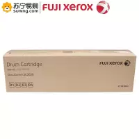 富士施乐(Fuji Xerox) 感光鼓CT351053 适用SC2020/2022
