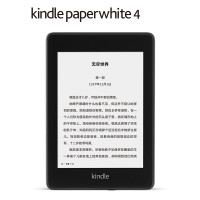 [砳石]Kindle Paperwhite4 电子书阅读器