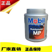 MobiI美孚MP润滑脂汽车轴承机械润滑油锂基脂黄油
