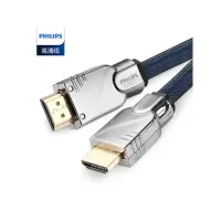 飞利浦(Philips) SWL6120K/93D-10 HDMI4K高清线 多媒体会议电脑投影机显示器连接线 10米