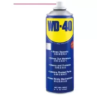 WD-40除湿防锈润滑剂400毫升