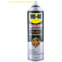WD-40专家级高效防锈剂450毫升