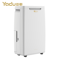 亚都除湿机C8211BGW家用抽湿机静音吸湿器地下室干燥抽湿器