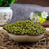 昆明一级绿豆 500g/包(自封袋包装)