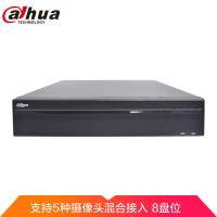 大华(Dahua)32路同轴高清硬盘录像机HDCVI同轴模拟摄像头监控主机 8盘位 DH-HCVR5832S-V5 不