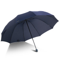 天堂伞1933212E碰