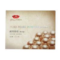 京润微米纯珍珠粉15*2 30g