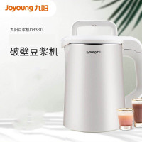 九阳(Joyoung) 豆浆机 智能豆浆机DJ13R-D83SG