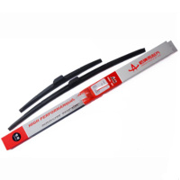 箭牌A8专用系列无骨雨刮片 JW-1203
