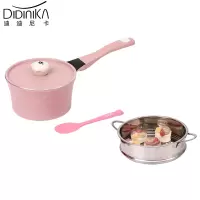 迪迪尼卡(Didinika) 萌熊乐园系列宝宝辅食婴儿奶锅蒸锅麦饭石不粘锅煮泡面热牛奶锅