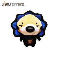 苏格拉宁公仔渠道款小号