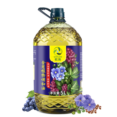 葡萄亚麻籽食用植物调和油食用油中式烹饪家用大桶装植物油5L