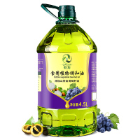 添加山茶油葡萄籽油菜籽油食用植物调和油食用油植物油色拉油4.5L