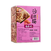 稻香村沙琪玛500g盒装紫薯味