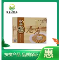[江苏乡村振兴][财政集采][睢宁]佳盛源 卷煎 1500g