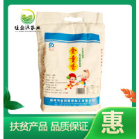 [江苏扶贫][财政集采][睢宁]佳盛源 金童乡 面粉 2.5KG