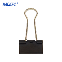宝克(baoke) BC1375 长尾夹票夹 黑色 19mm 40个/盒