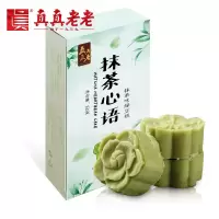 真真老老绿豆糕30g*5抹茶味