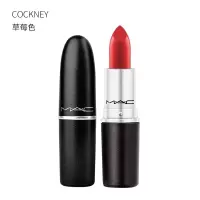 [国内专柜版]魅可水漾润泽唇膏G7(COCKNEY)3g 草莓红女士口红持久显色