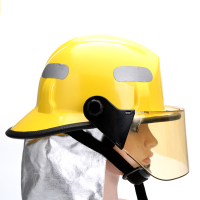 淮海 防火头盔 tk-068