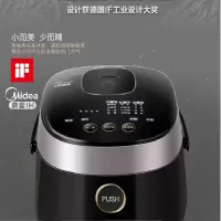 美的电饭煲 MB-FZ2001 智能小饭锅容量2L精钢迷你饭煲(QH)