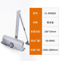卡贝 CL-BMQ85缓冲液压自动闭门器