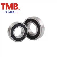 单列向心球轴承D307(国产)