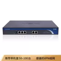 华三ER2200G2 千兆企业级网关路由器 双WAN口 VPN/AC控制器