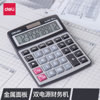 得力1673 桌上型计算器12位大屏幕双电源太阳能计算器大按键大屏金属面板桌面计算器(5台起订)