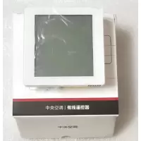 中央空调 PC-P1HEQDJ 线控器